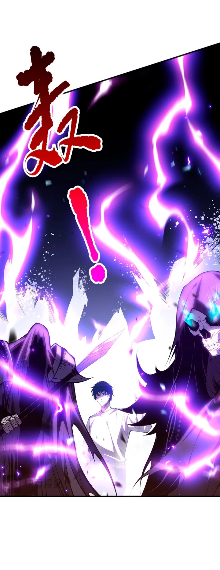 ¡Nigromante¡, ¡Yo soy la plaga! Capítulo 75 - Page 31