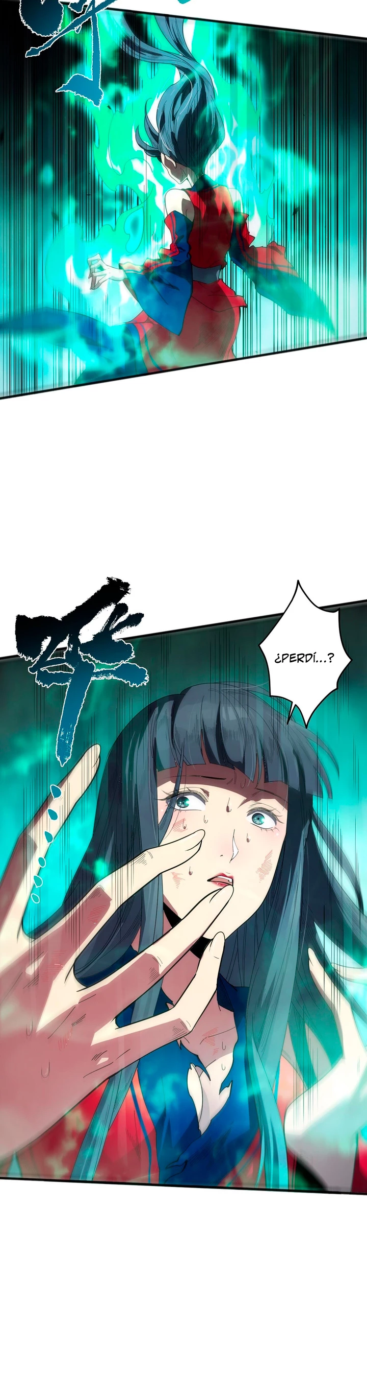 ¡Nigromante¡, ¡Yo soy la plaga! Capítulo 75 - Page 5