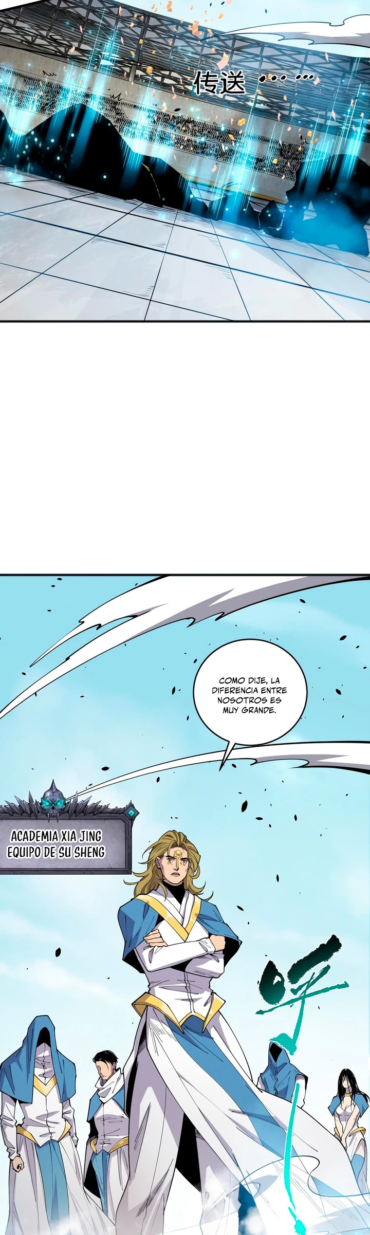 ¡Nigromante¡, ¡Yo soy la plaga! Capítulo 75 - Page 9