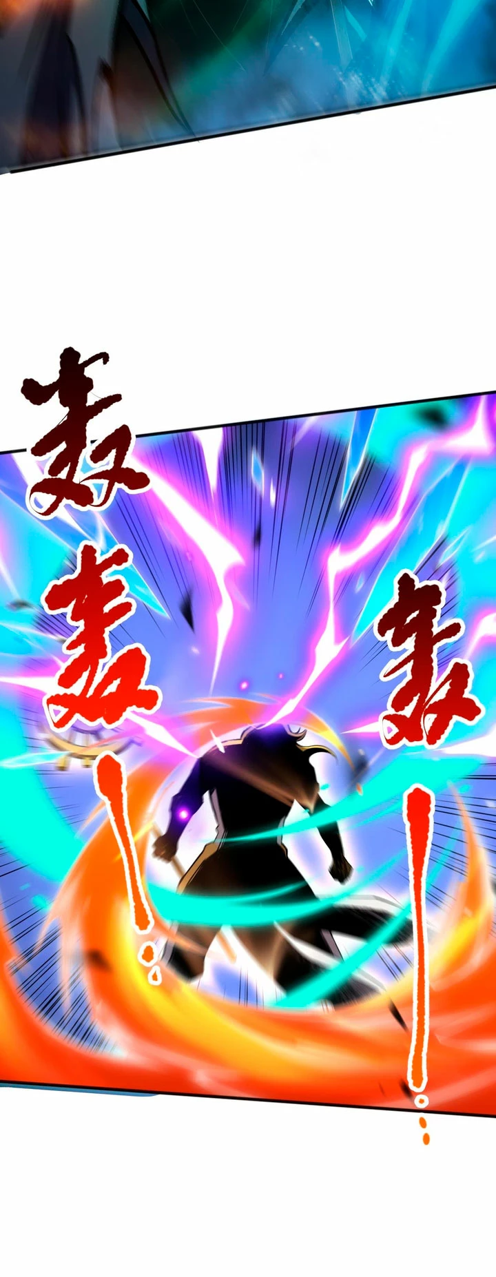 ¡Nigromante¡, ¡Yo soy la plaga! Capítulo 76 - Page 13