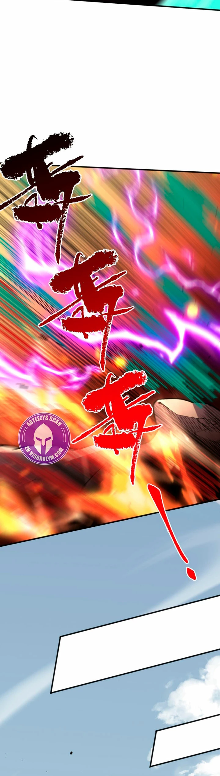 ¡Nigromante¡, ¡Yo soy la plaga! Capítulo 76 - Page 17