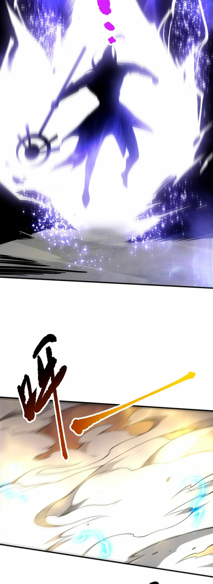 ¡Nigromante¡, ¡Yo soy la plaga! Capítulo 76 - Page 5