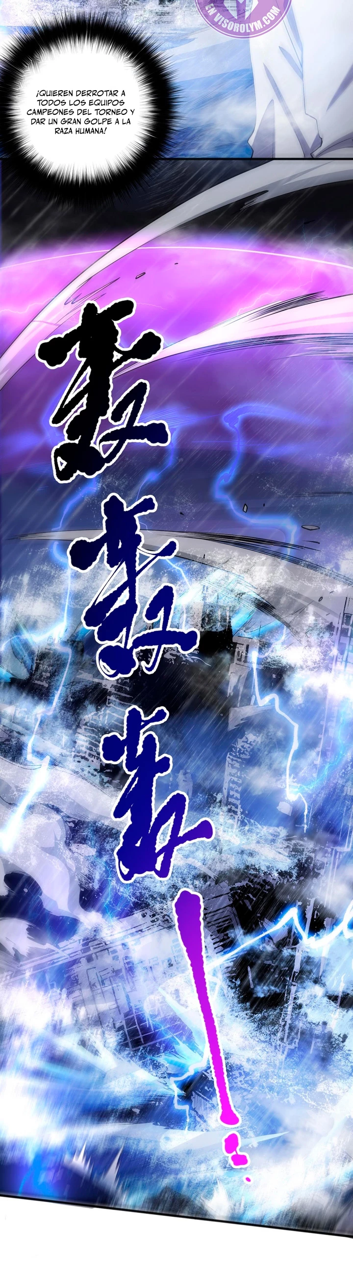 ¡Nigromante¡, ¡Yo soy la plaga! Capítulo 77 - Page 15