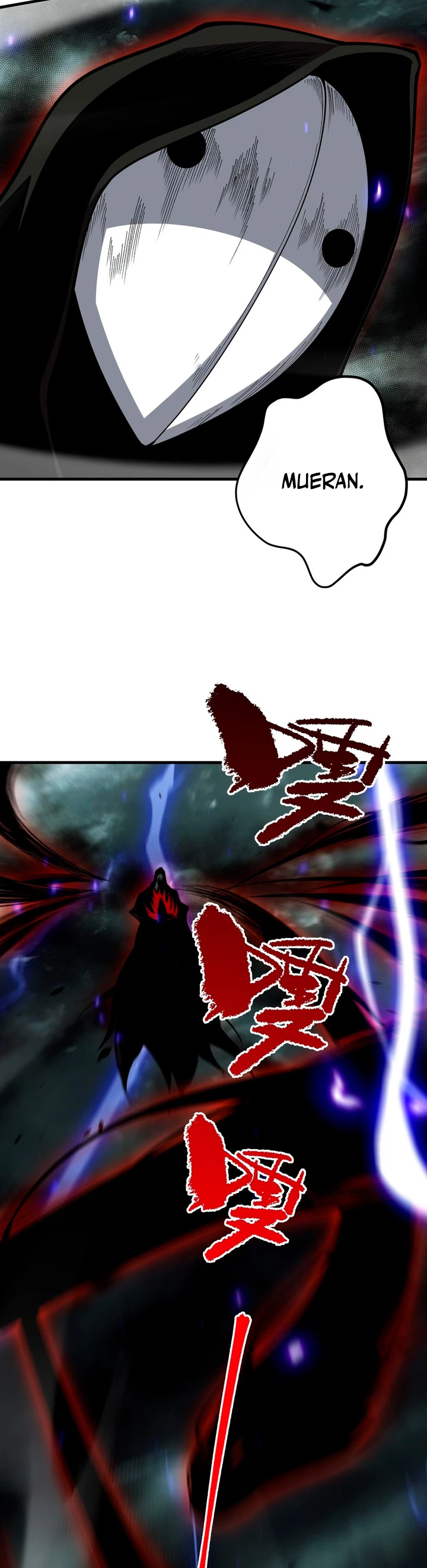 ¡Nigromante¡, ¡Yo soy la plaga! Capítulo 77 - Page 20