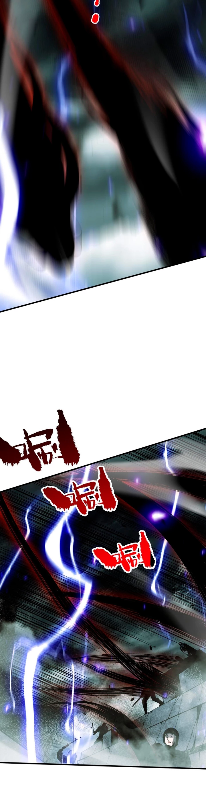 ¡Nigromante¡, ¡Yo soy la plaga! Capítulo 77 - Page 21