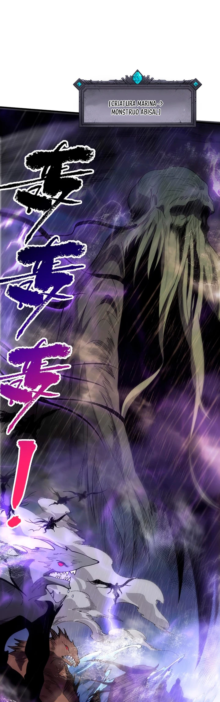 ¡Nigromante¡, ¡Yo soy la plaga! Capítulo 77 - Page 22