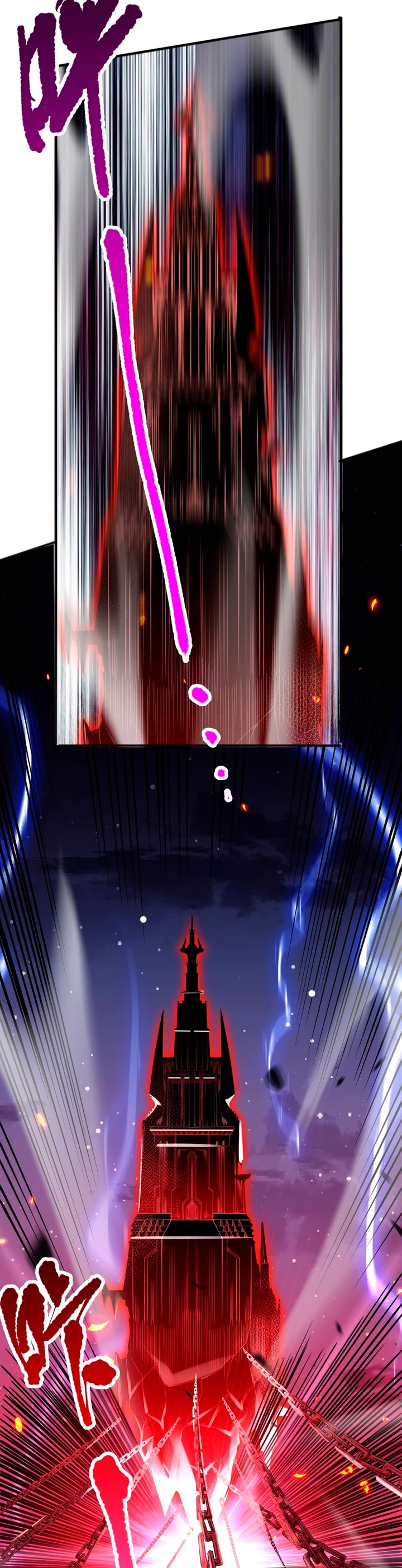 ¡Nigromante¡, ¡Yo soy la plaga! Capítulo 78 - Page 11