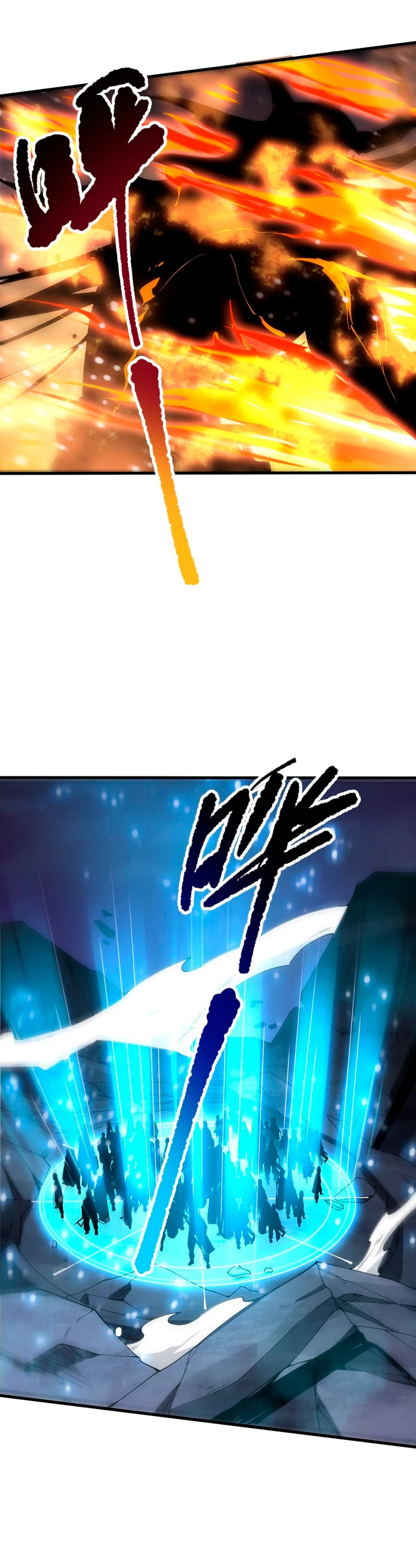 ¡Nigromante¡, ¡Yo soy la plaga! Capítulo 78 - Page 21