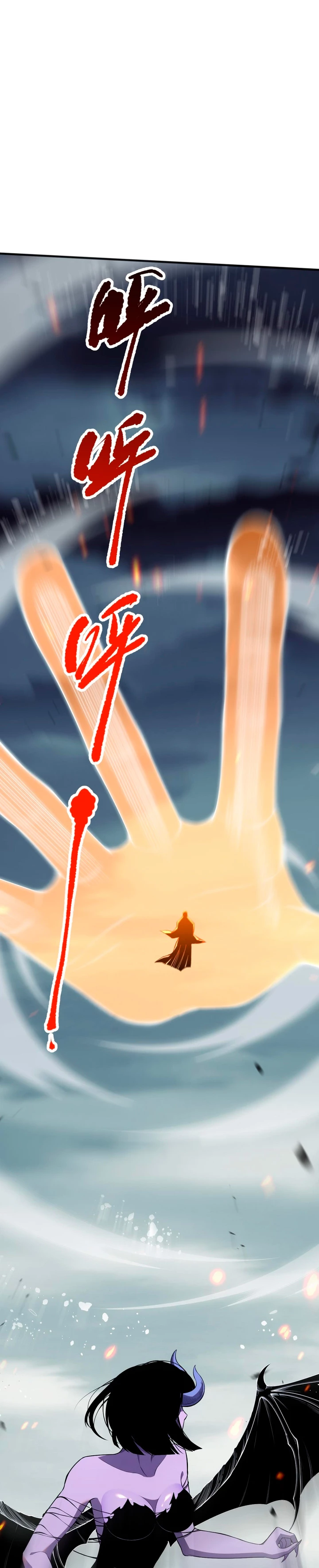 ¡Nigromante¡, ¡Yo soy la plaga! Capítulo 78 - Page 26