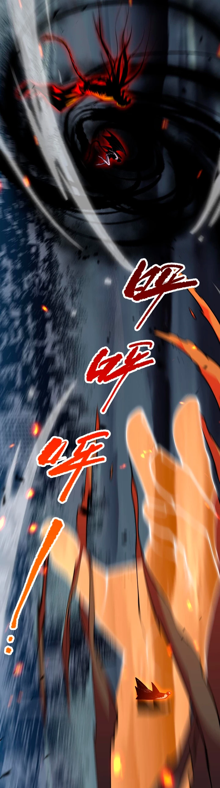 ¡Nigromante¡, ¡Yo soy la plaga! Capítulo 78 - Page 28