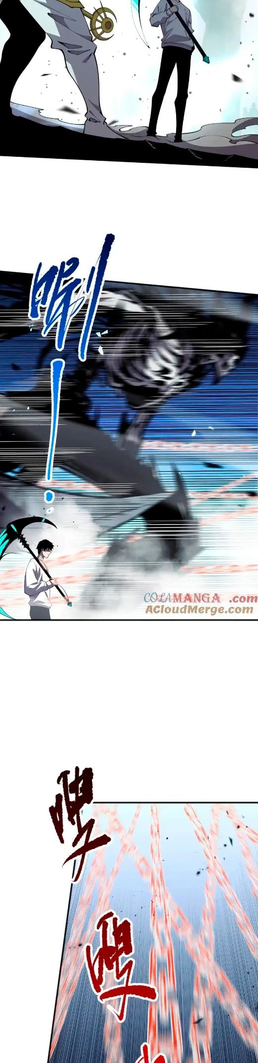 ¡Nigromante¡, ¡Yo soy la plaga! Capítulo 79 - Page 18