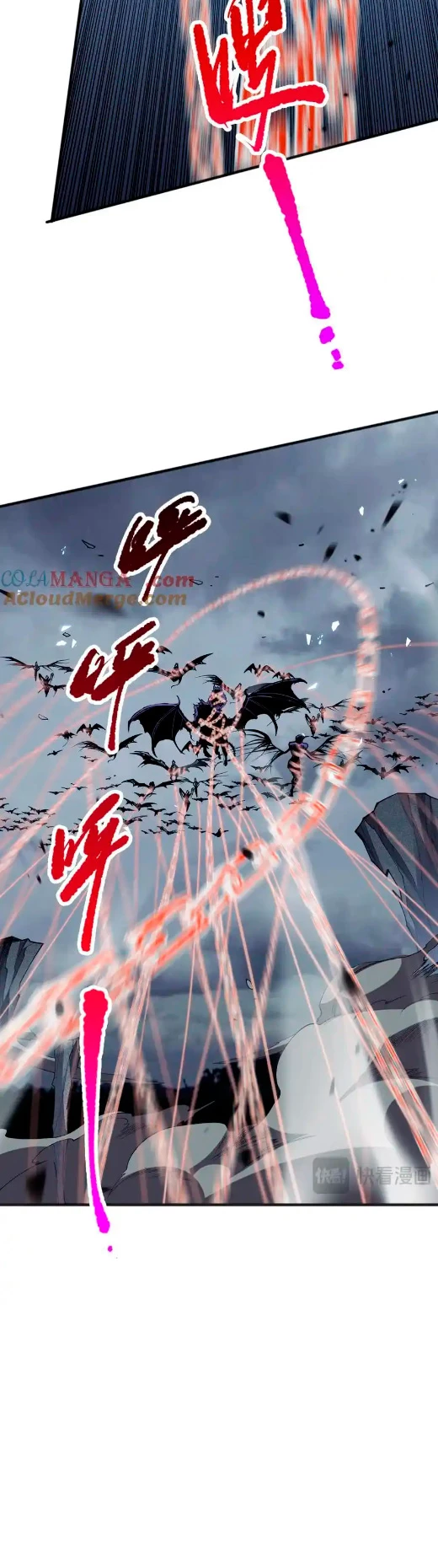 ¡Nigromante¡, ¡Yo soy la plaga! Capítulo 79 - Page 19