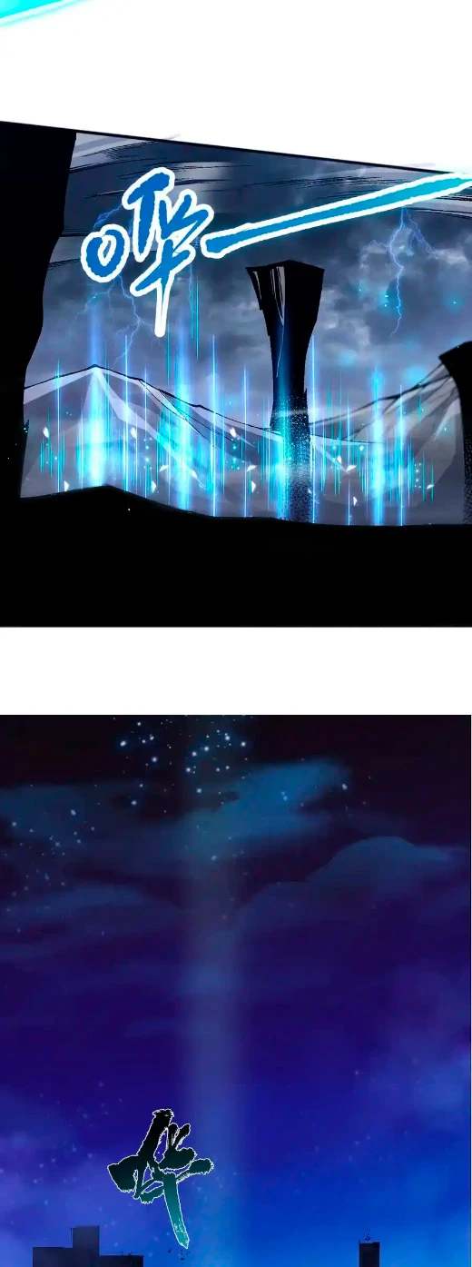 ¡Nigromante¡, ¡Yo soy la plaga! Capítulo 79 - Page 30