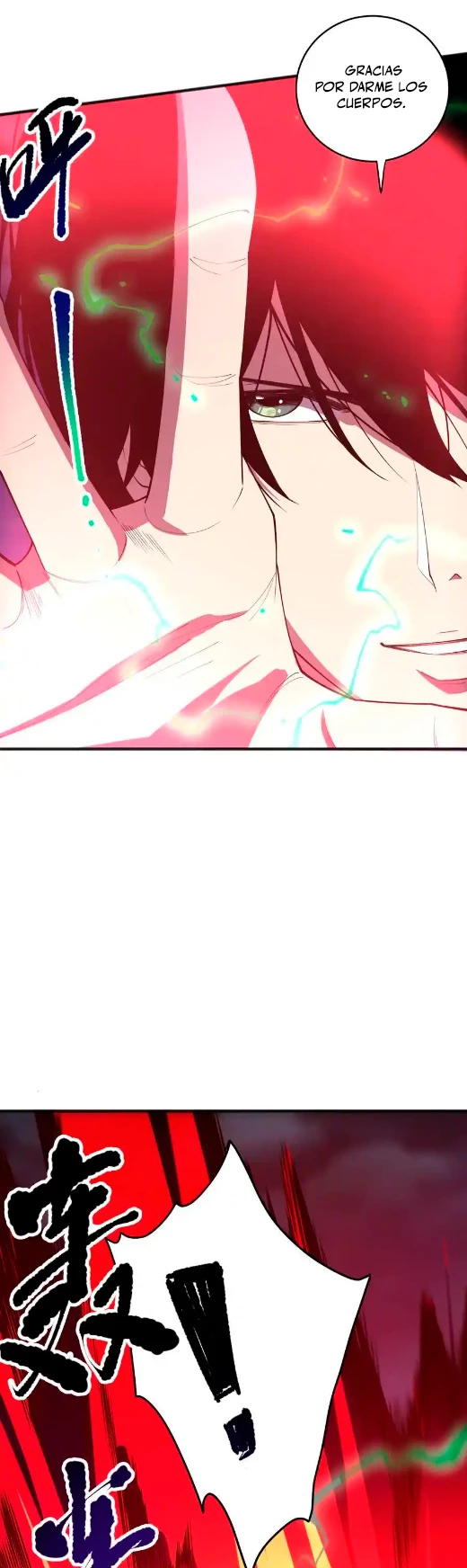 ¡Nigromante¡, ¡Yo soy la plaga! Capítulo 79 - Page 6