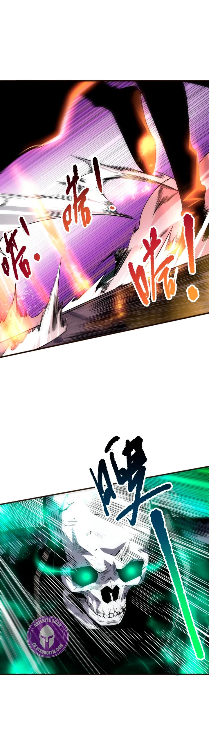 ¡Nigromante¡, ¡Yo soy la plaga! Capítulo 81 - Page 11