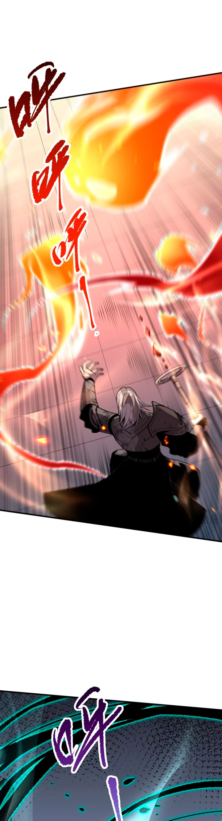 ¡Nigromante¡, ¡Yo soy la plaga! Capítulo 81 - Page 5