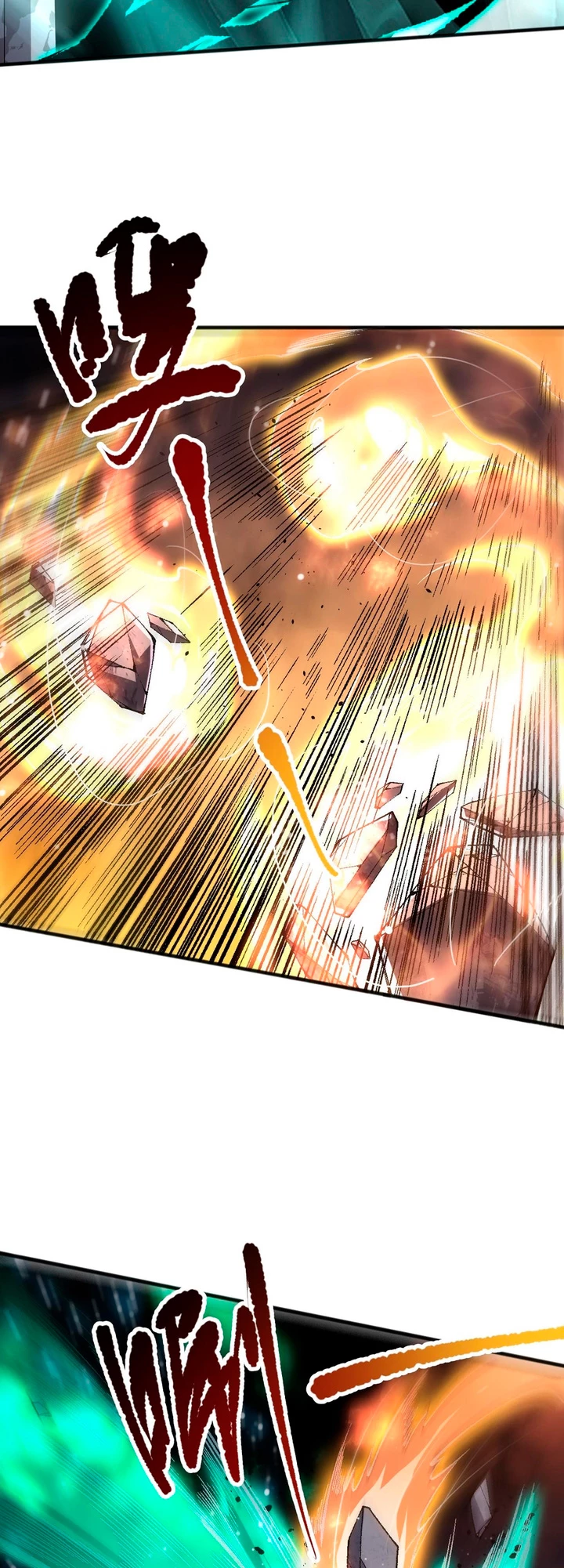 ¡Nigromante¡, ¡Yo soy la plaga! Capítulo 81 - Page 7