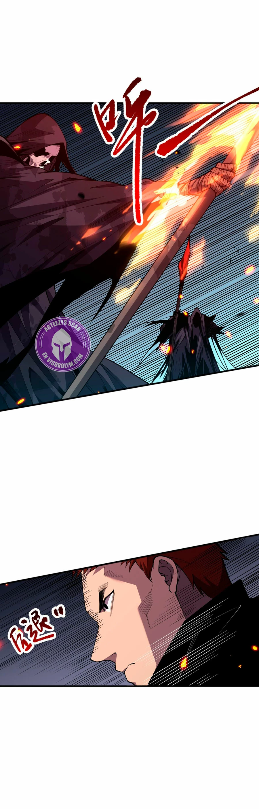 ¡Nigromante¡, ¡Yo soy la plaga! Capítulo 82 - Page 16