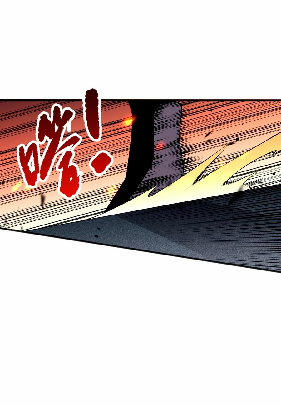 ¡Nigromante¡, ¡Yo soy la plaga! Capítulo 82 - Page 22