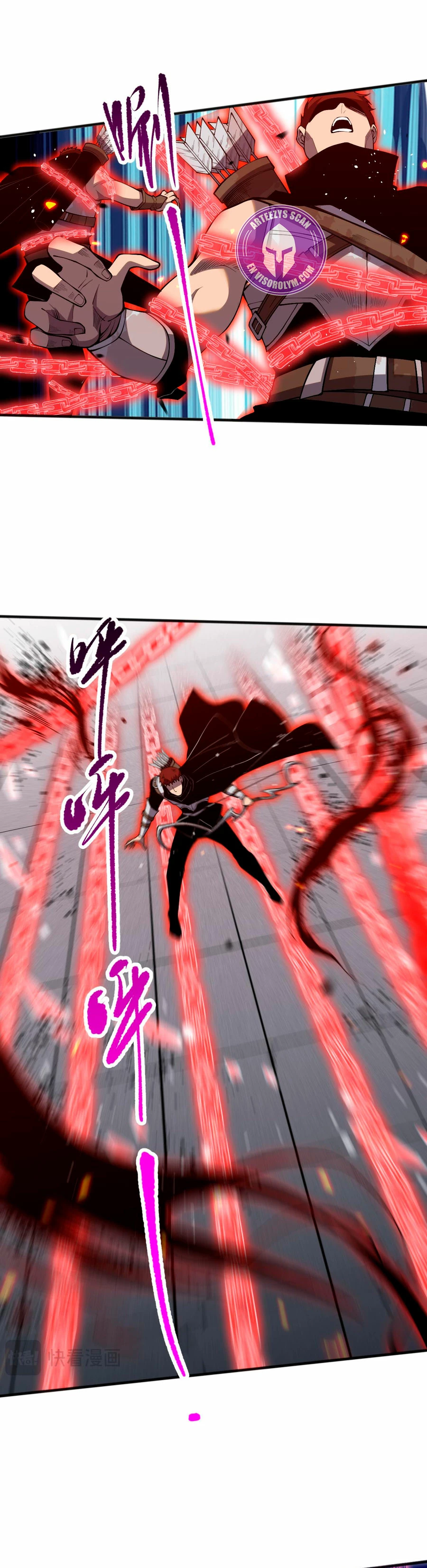 ¡Nigromante¡, ¡Yo soy la plaga! Capítulo 82 - Page 25