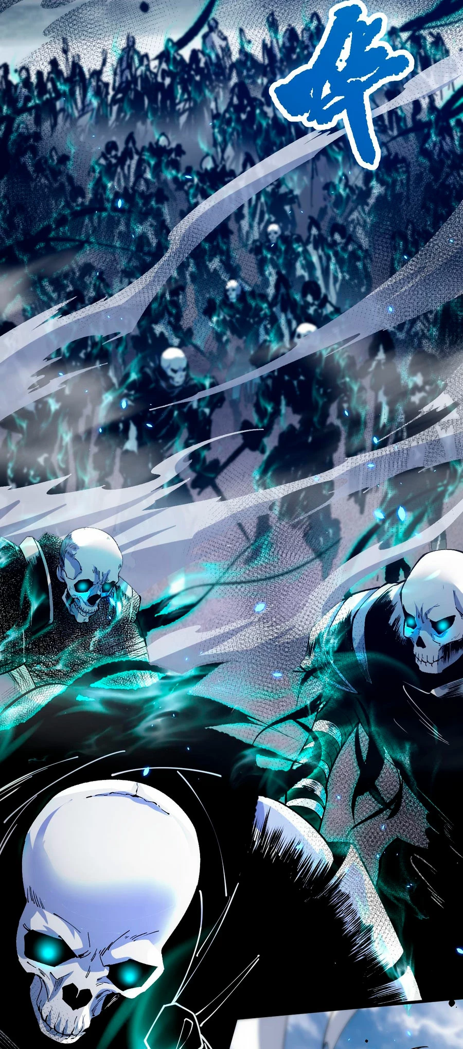 ¡Nigromante¡, ¡Yo soy la plaga! Capítulo 83 - Page 12