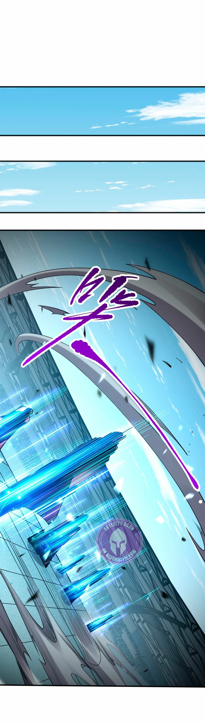 ¡Nigromante¡, ¡Yo soy la plaga! Capítulo 84 - Page 17