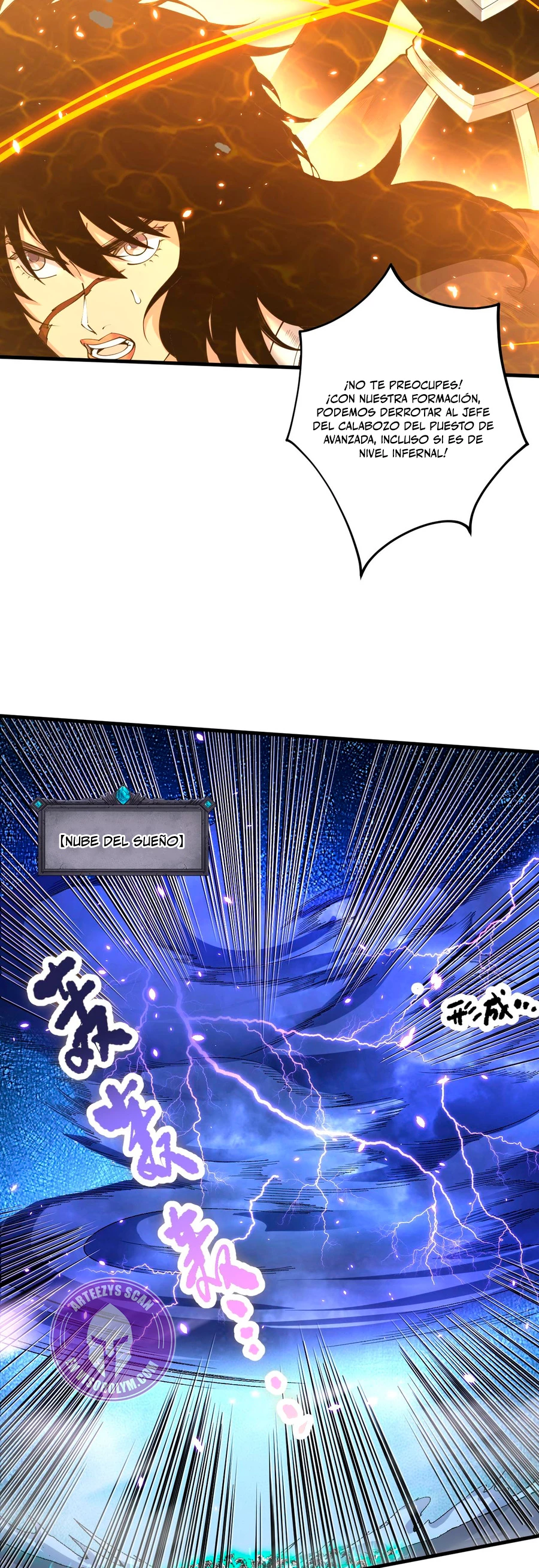 ¡Nigromante¡, ¡Yo soy la plaga! Capítulo 85 - Page 10