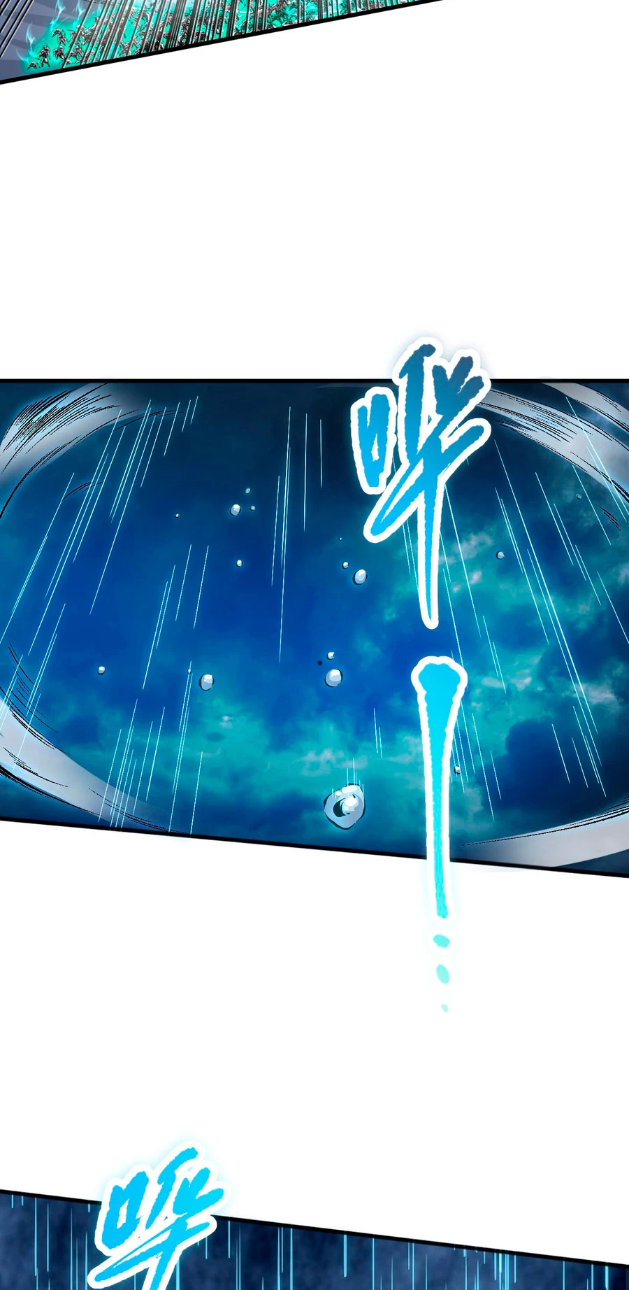 ¡Nigromante¡, ¡Yo soy la plaga! Capítulo 85 - Page 11