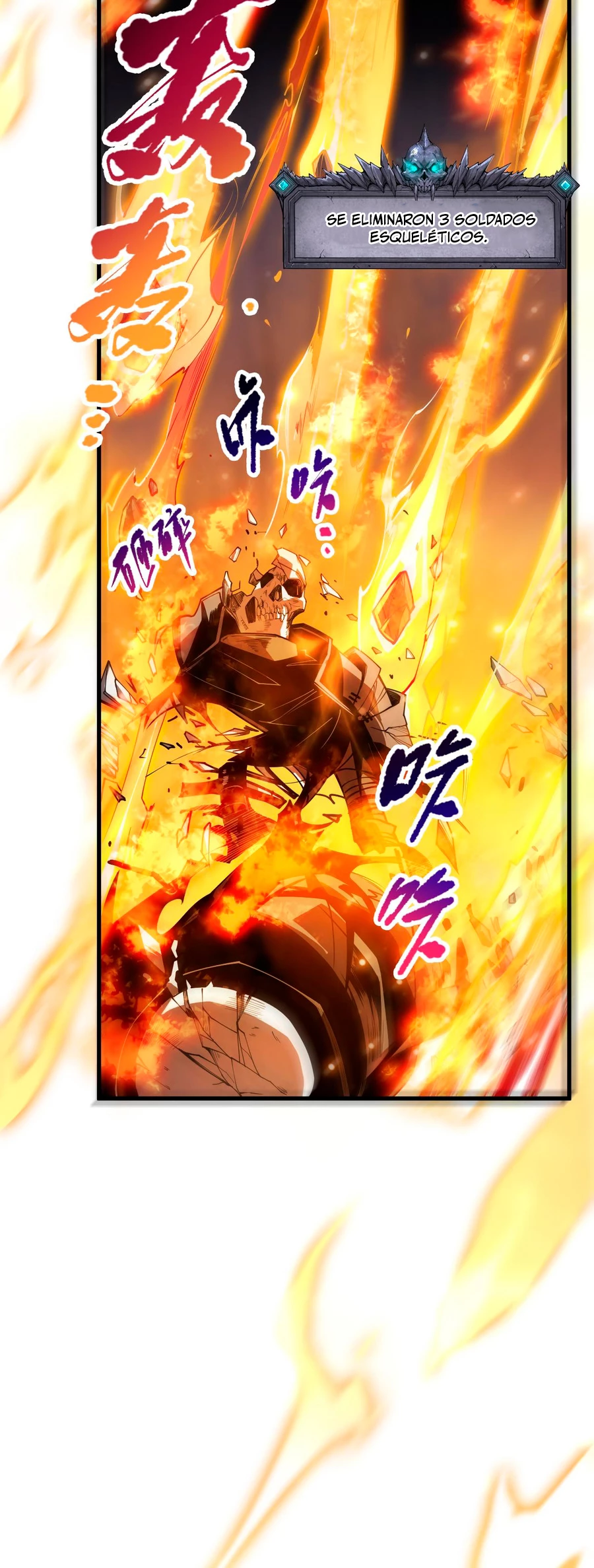 ¡Nigromante¡, ¡Yo soy la plaga! Capítulo 85 - Page 2