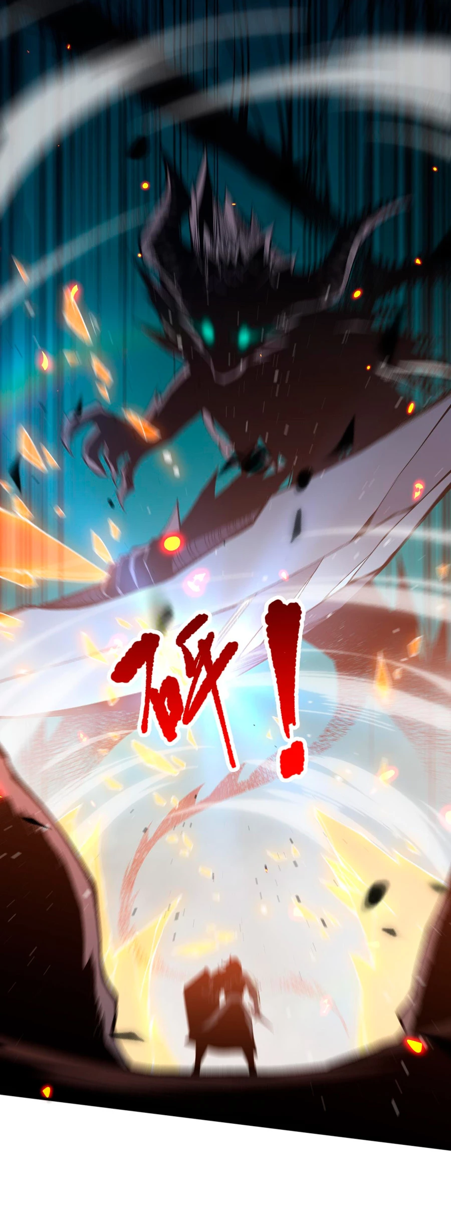 ¡Nigromante¡, ¡Yo soy la plaga! Capítulo 85 - Page 28