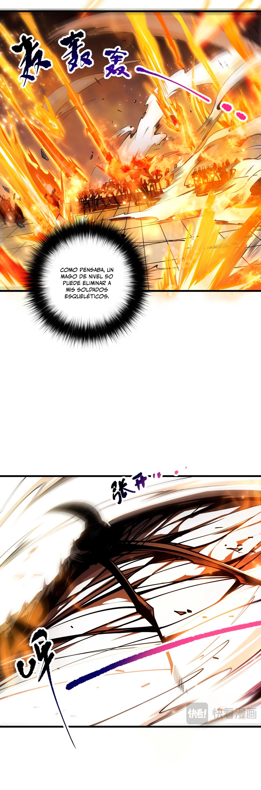 ¡Nigromante¡, ¡Yo soy la plaga! Capítulo 85 - Page 3