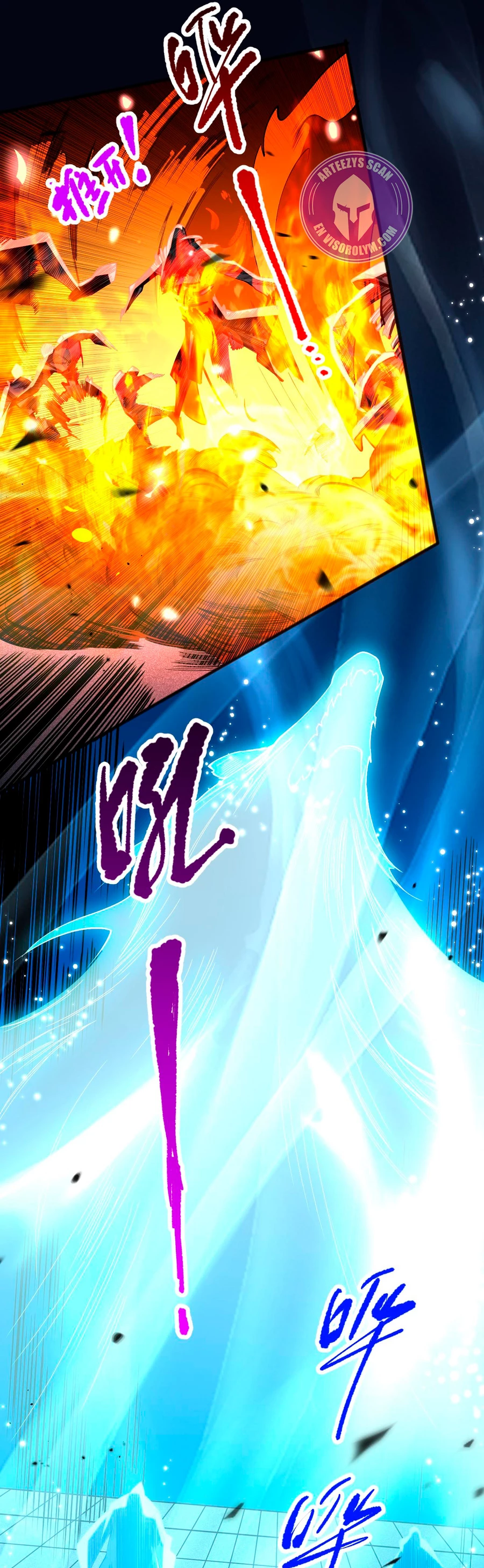 ¡Nigromante¡, ¡Yo soy la plaga! Capítulo 85 - Page 32