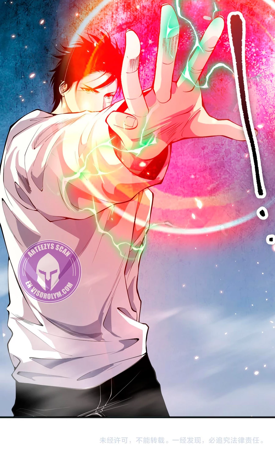 ¡Nigromante¡, ¡Yo soy la plaga! Capítulo 85 - Page 42