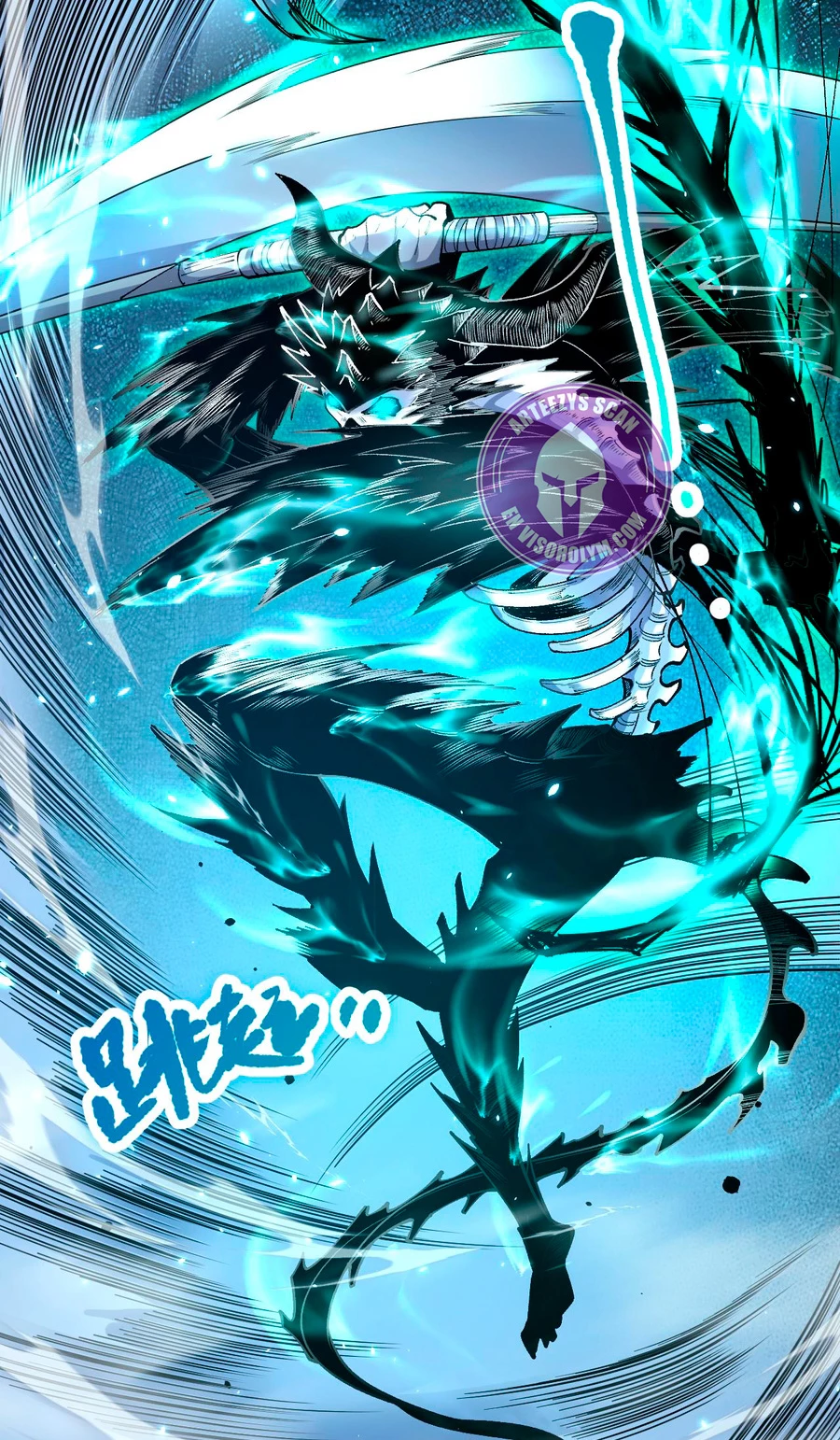 ¡Nigromante¡, ¡Yo soy la plaga! Capítulo 85 - Page 7