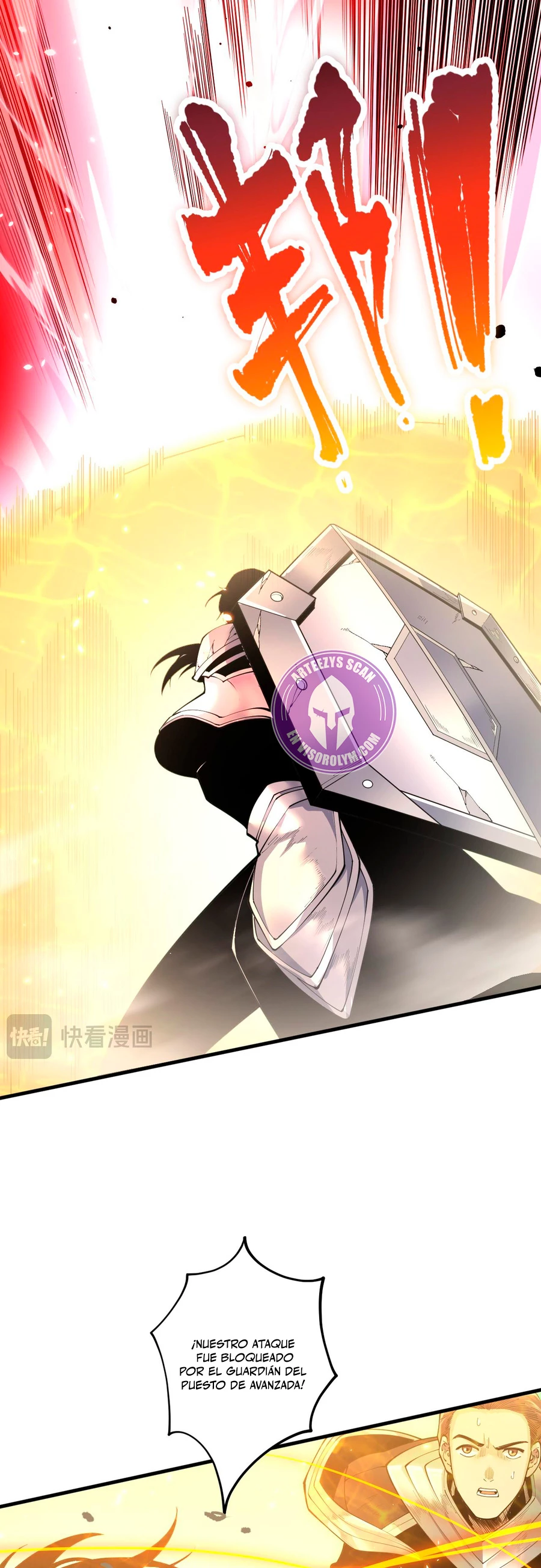 ¡Nigromante¡, ¡Yo soy la plaga! Capítulo 85 - Page 9