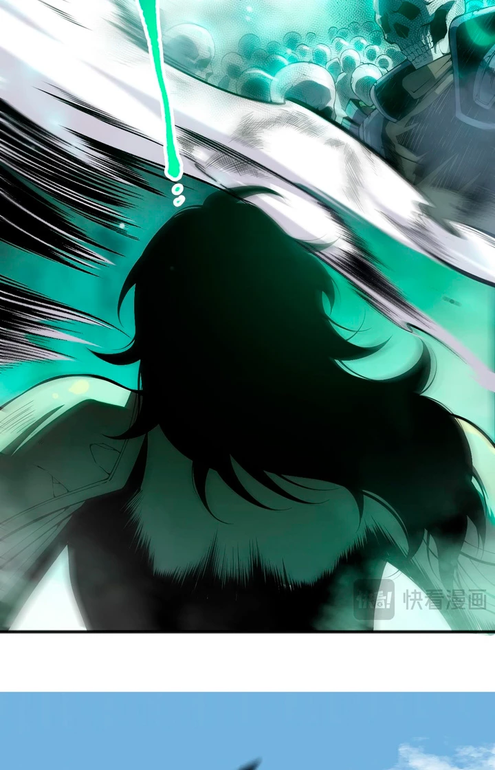 ¡Nigromante¡, ¡Yo soy la plaga! Capítulo 86 - Page 10