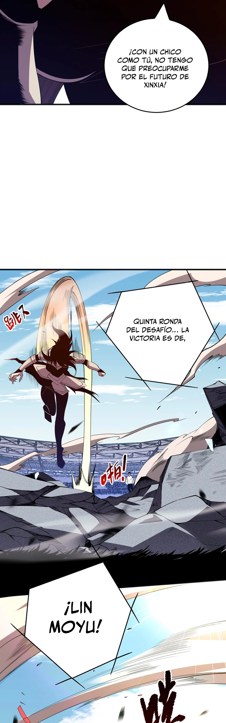 ¡Nigromante¡, ¡Yo soy la plaga! Capítulo 86 - Page 13