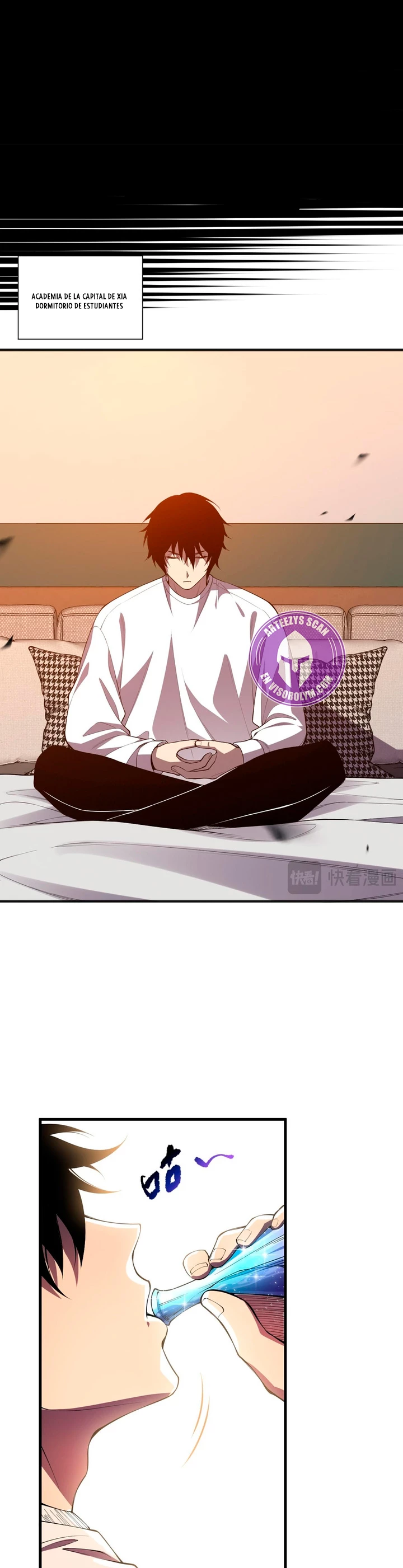 ¡Nigromante¡, ¡Yo soy la plaga! Capítulo 86 - Page 31