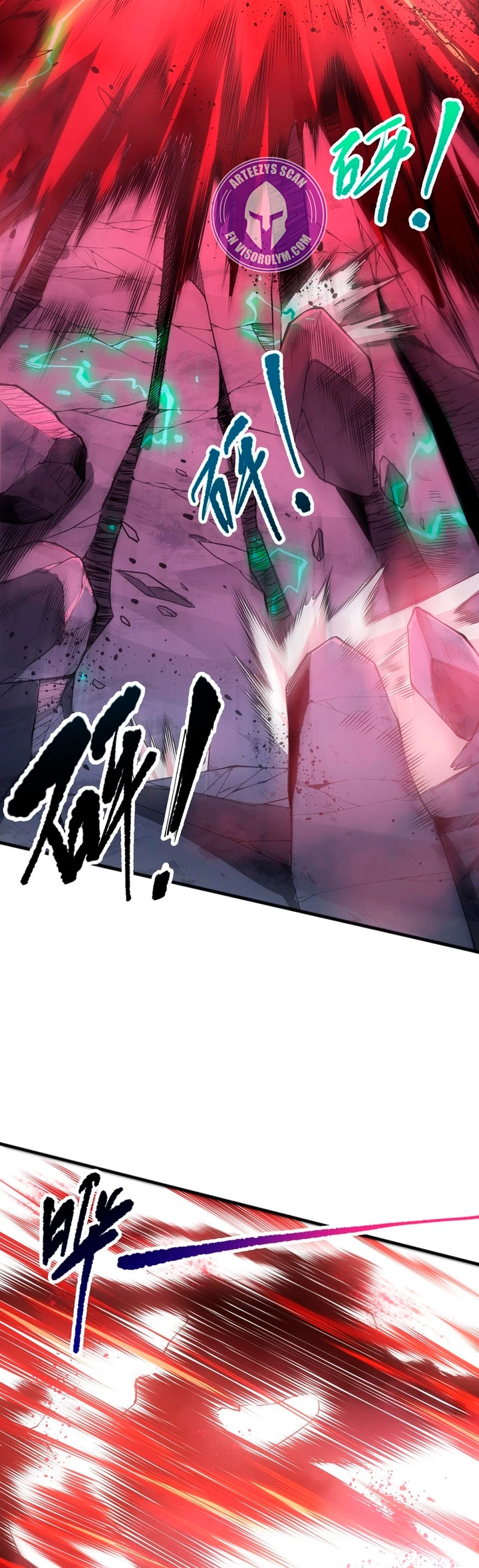 ¡Nigromante¡, ¡Yo soy la plaga! Capítulo 86 - Page 4