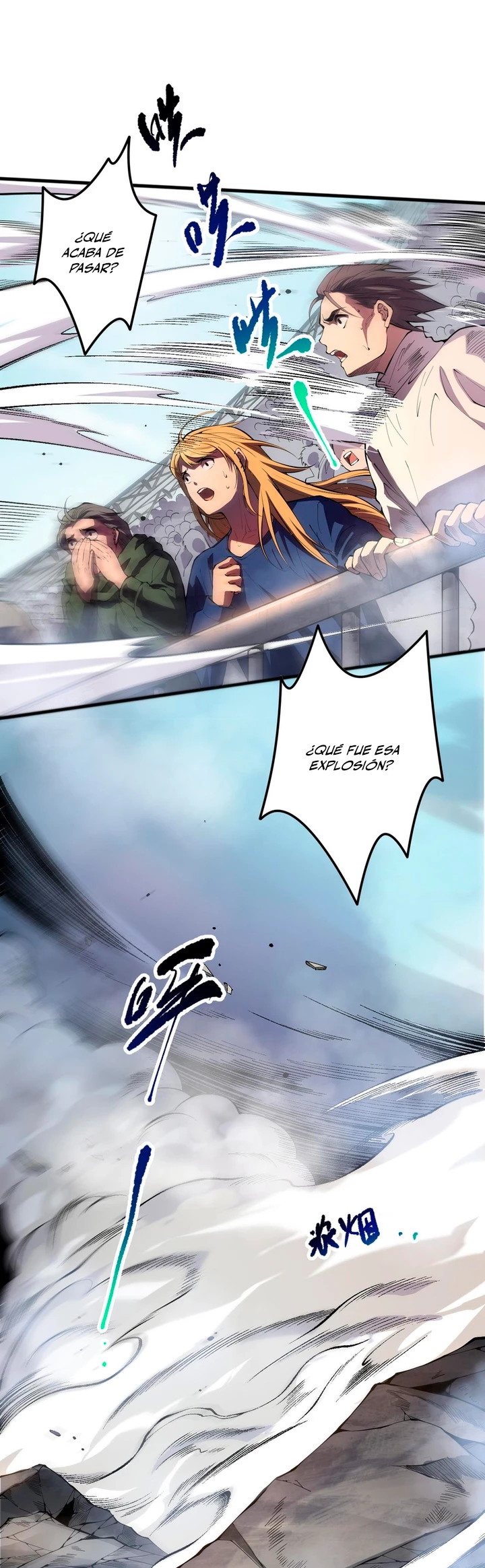 ¡Nigromante¡, ¡Yo soy la plaga! Capítulo 86 - Page 6