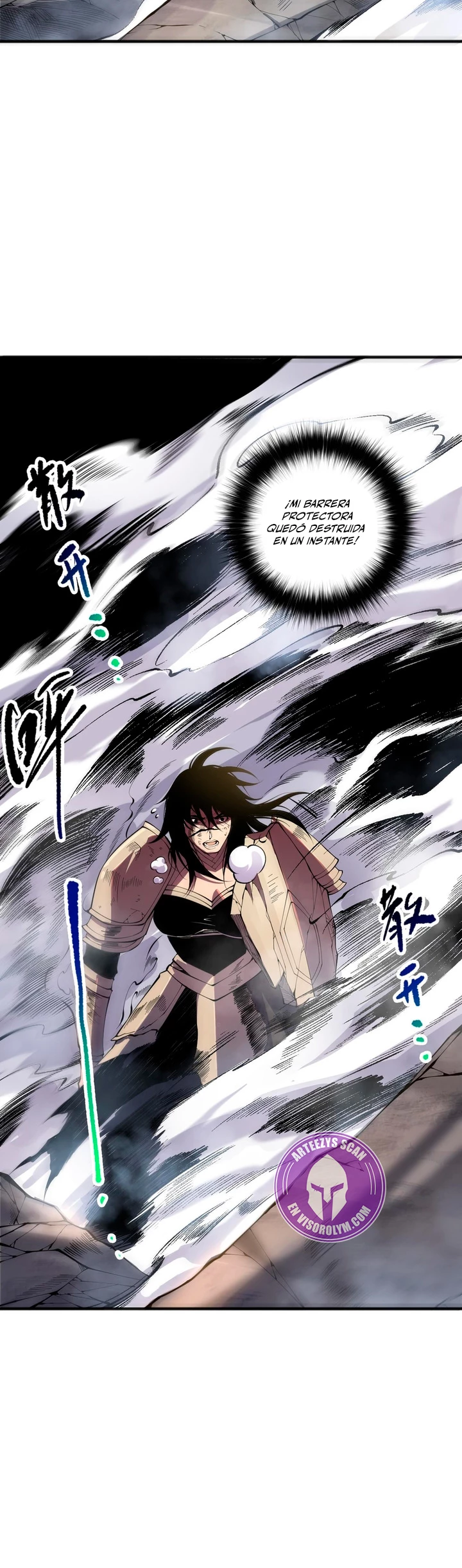 ¡Nigromante¡, ¡Yo soy la plaga! Capítulo 86 - Page 7