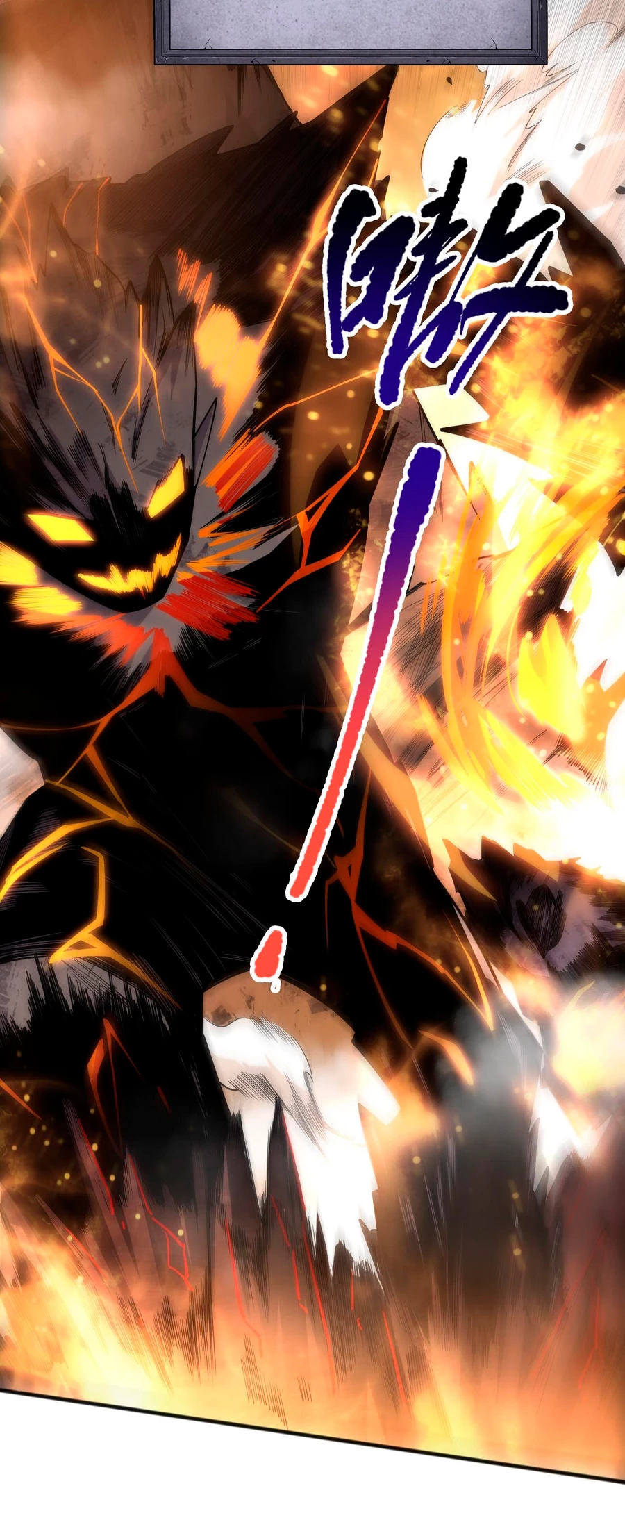 ¡Nigromante¡, ¡Yo soy la plaga! Capítulo 87 - Page 19