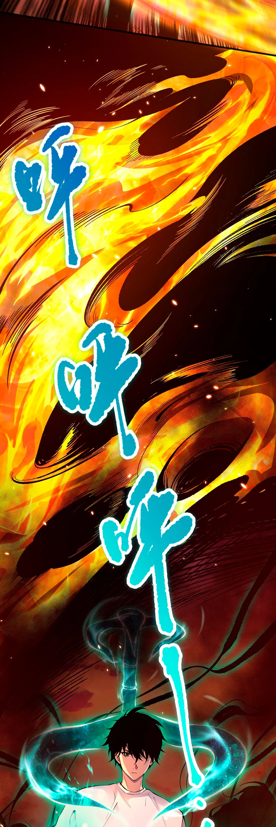 ¡Nigromante¡, ¡Yo soy la plaga! Capítulo 87 - Page 21