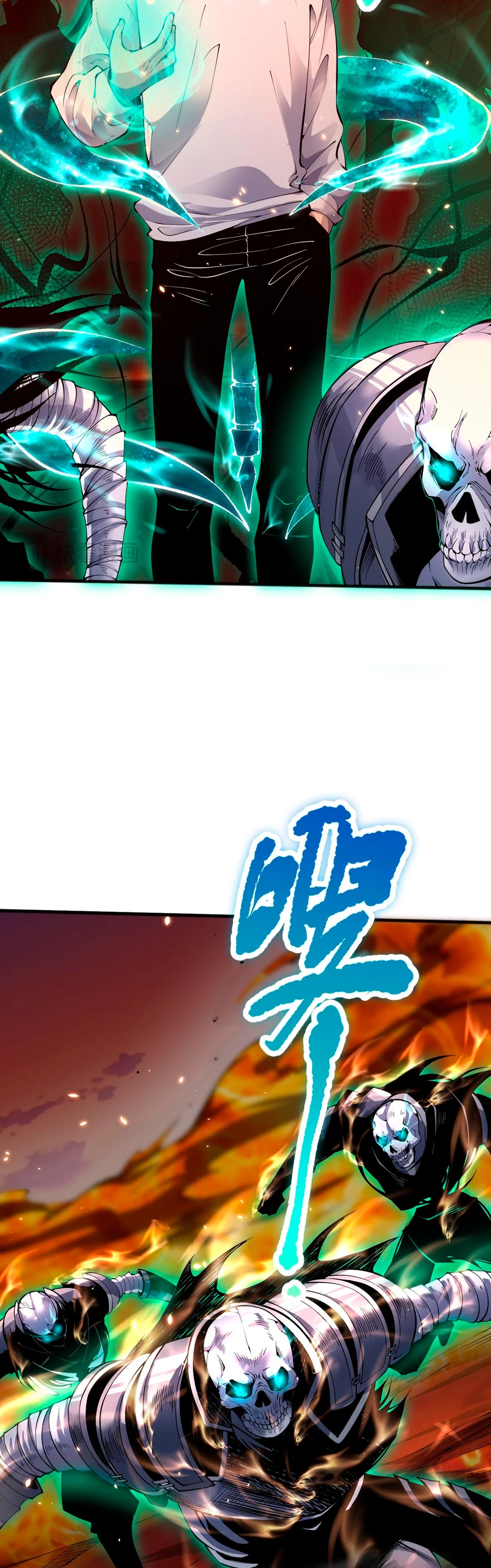 ¡Nigromante¡, ¡Yo soy la plaga! Capítulo 87 - Page 22