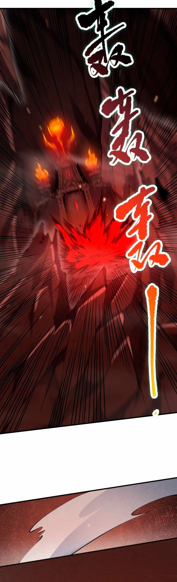 ¡Nigromante¡, ¡Yo soy la plaga! Capítulo 88 - Page 33