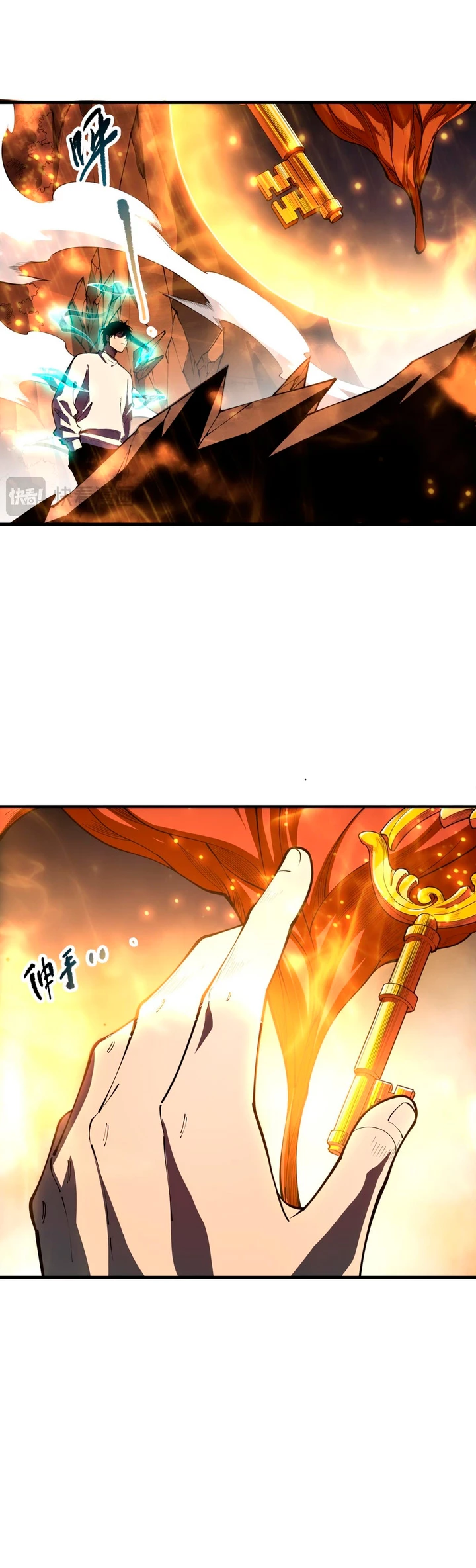 ¡Nigromante¡, ¡Yo soy la plaga! Capítulo 89 - Page 26