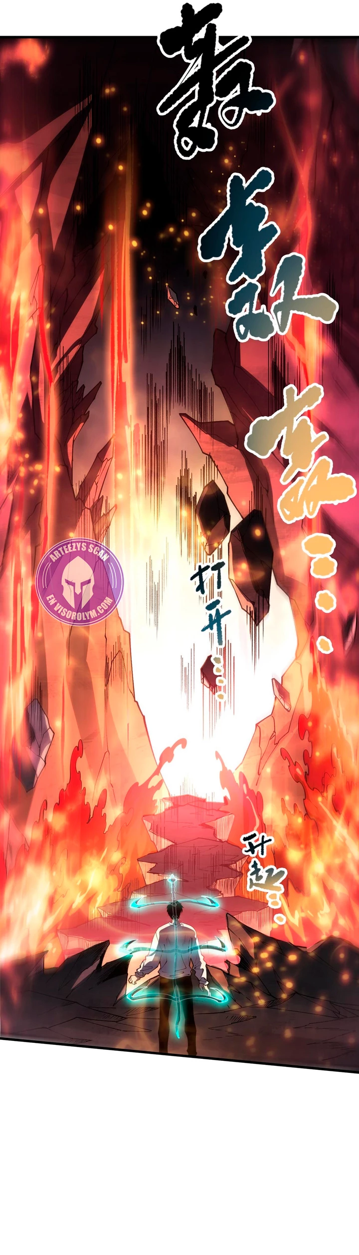 ¡Nigromante¡, ¡Yo soy la plaga! Capítulo 89 - Page 27