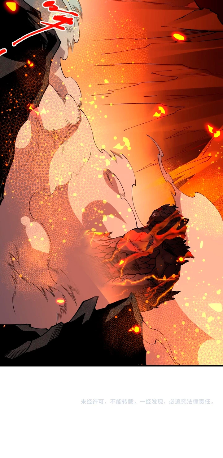 ¡Nigromante¡, ¡Yo soy la plaga! Capítulo 89 - Page 41