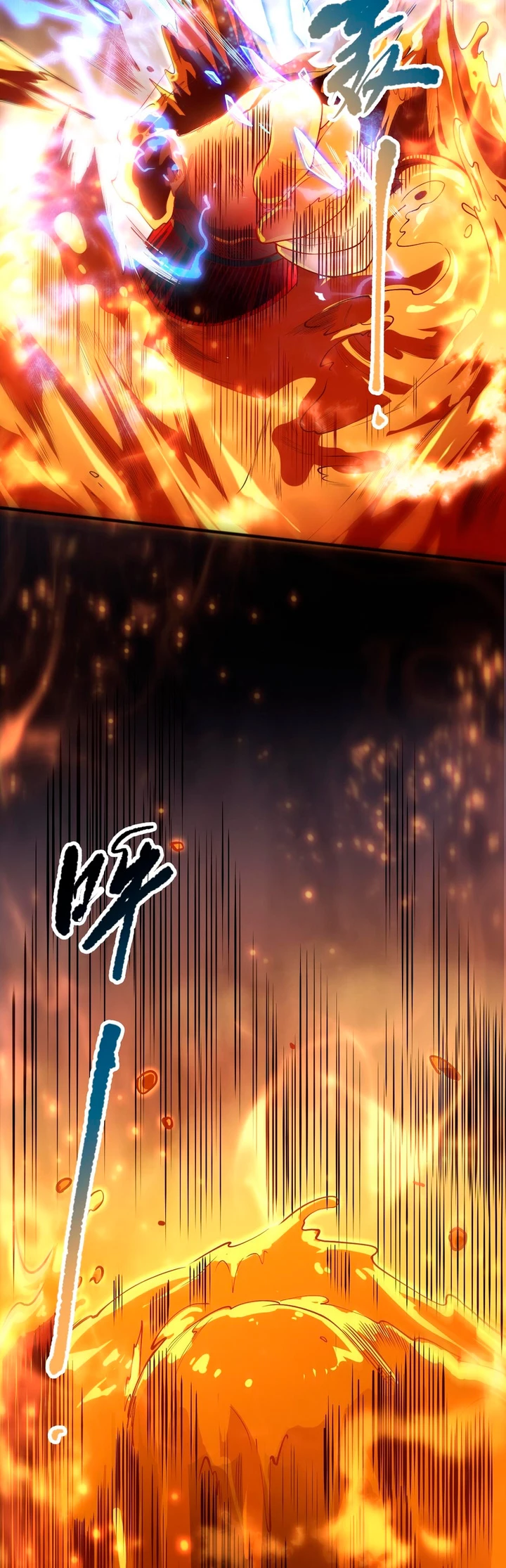 ¡Nigromante¡, ¡Yo soy la plaga! Capítulo 89 - Page 5