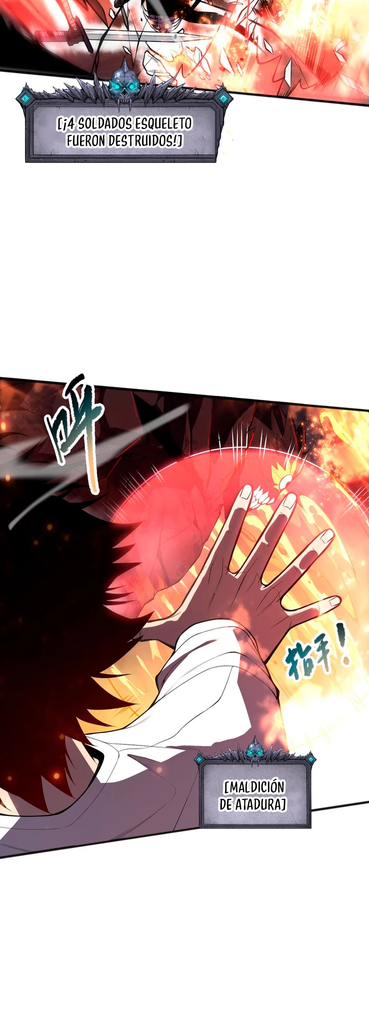 ¡Nigromante¡, ¡Yo soy la plaga! Capítulo 90 - Page 17